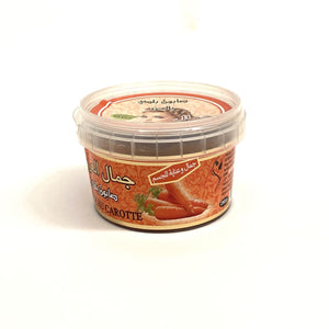 Jabón Árabe Beldi BIO de Zanahoria + REGALO Esponja