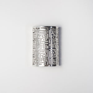 aplique árabe aluminio Musarkat