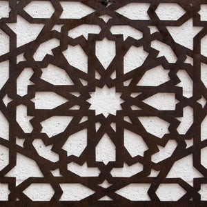 Celosía árabe de madera cenefa Alhambra - 250x50cm