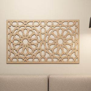 Celosía Árabe Diseño Alhambra - 100x60cm