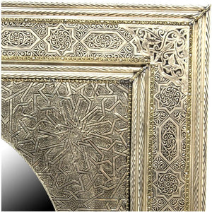 Espejo marroquí de alpaca Arco Elvira - 6 Tamaños