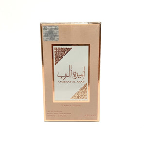 Perfume árabe ameerat al arab prive rose 100ml