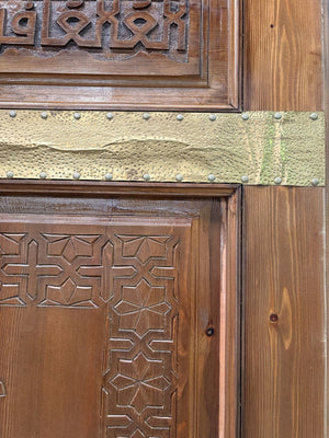 portón árabe 4