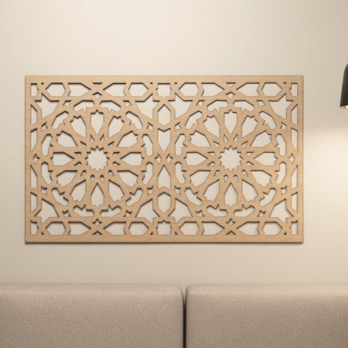 Celosía Árabe Diseño Alhambra 100x50