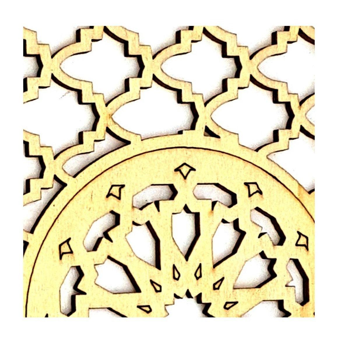 Celosía Árabe de Madera - Corte Láser - Modelo 16