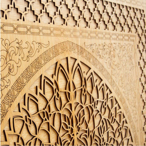 Celosía árabe de madera decorativa - Puerta de Arrayanes