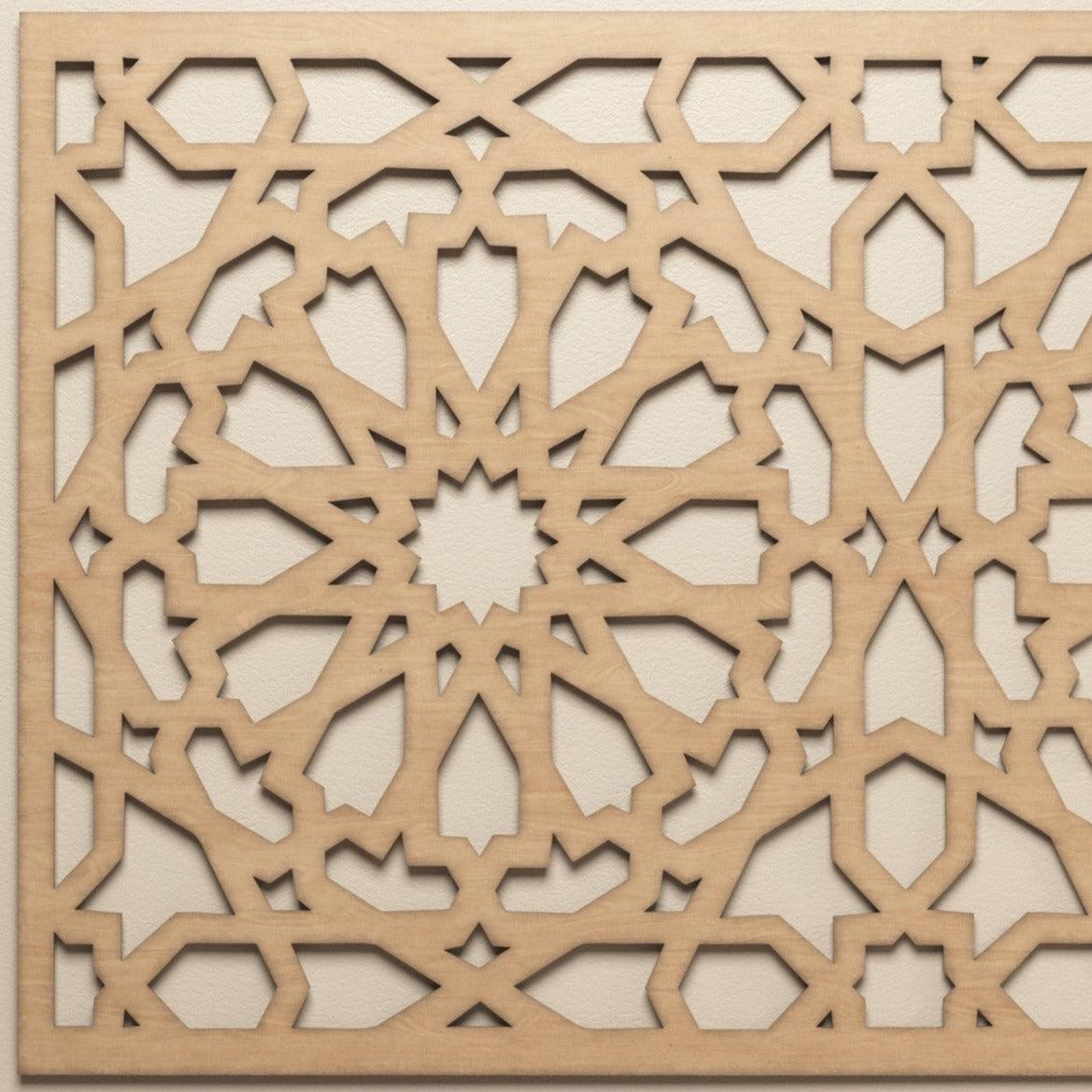 Celosía Árabe Diseño Alhambra - 100x60cm