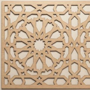 Celosía Árabe Diseño Alhambra - 100x60cm