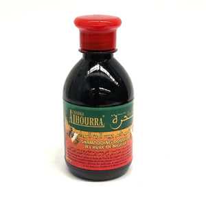 Champú de aceite de semilla negra ALHOURRA