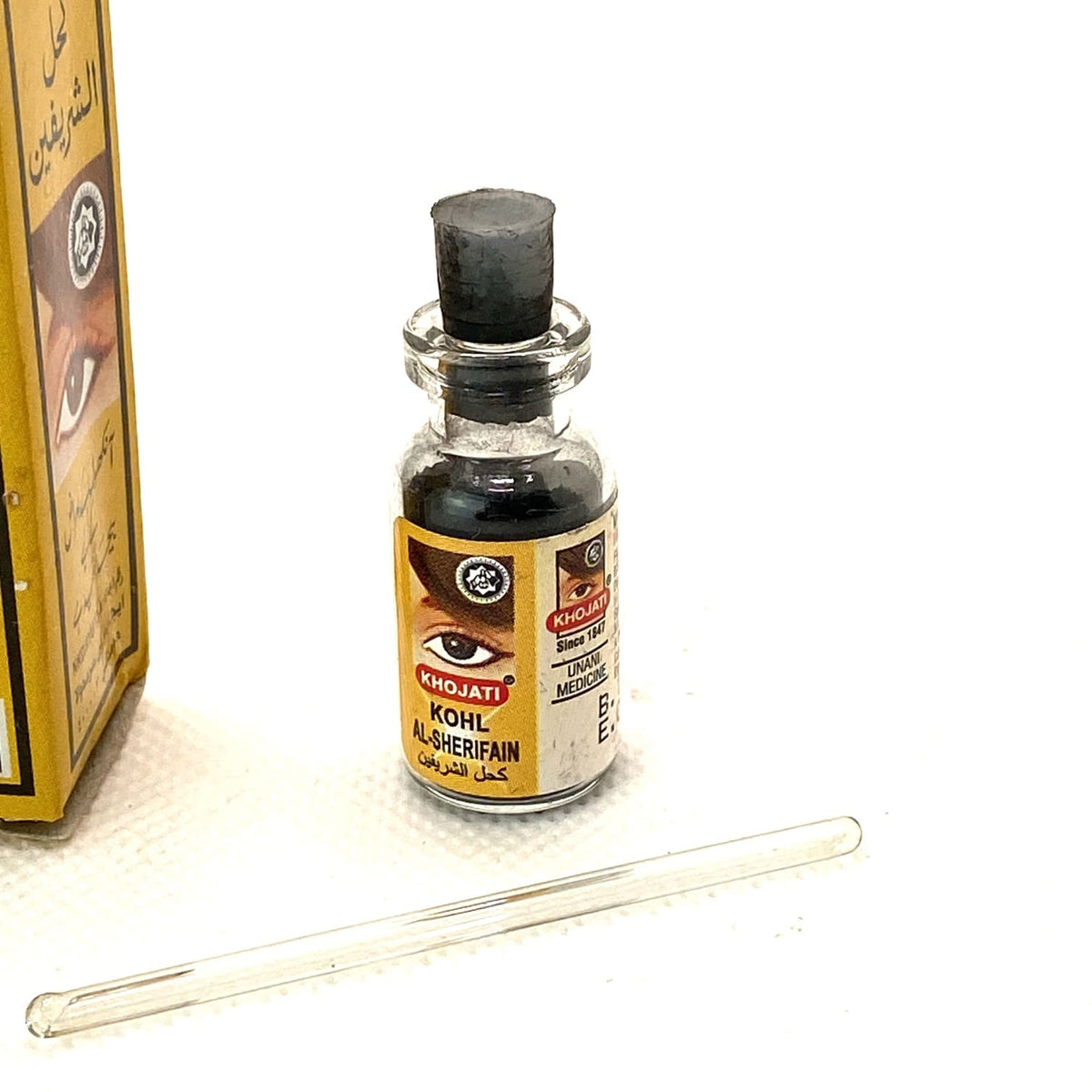 Kohl Surma Al Sherifain bote