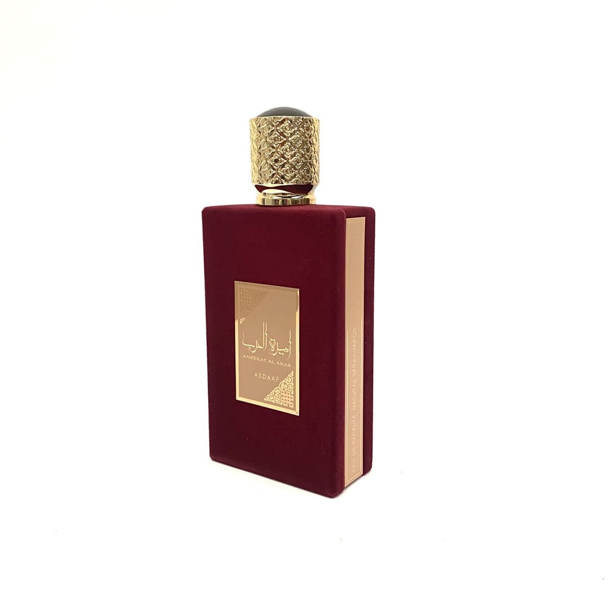 perfume ameerat al arab lattafa princesas