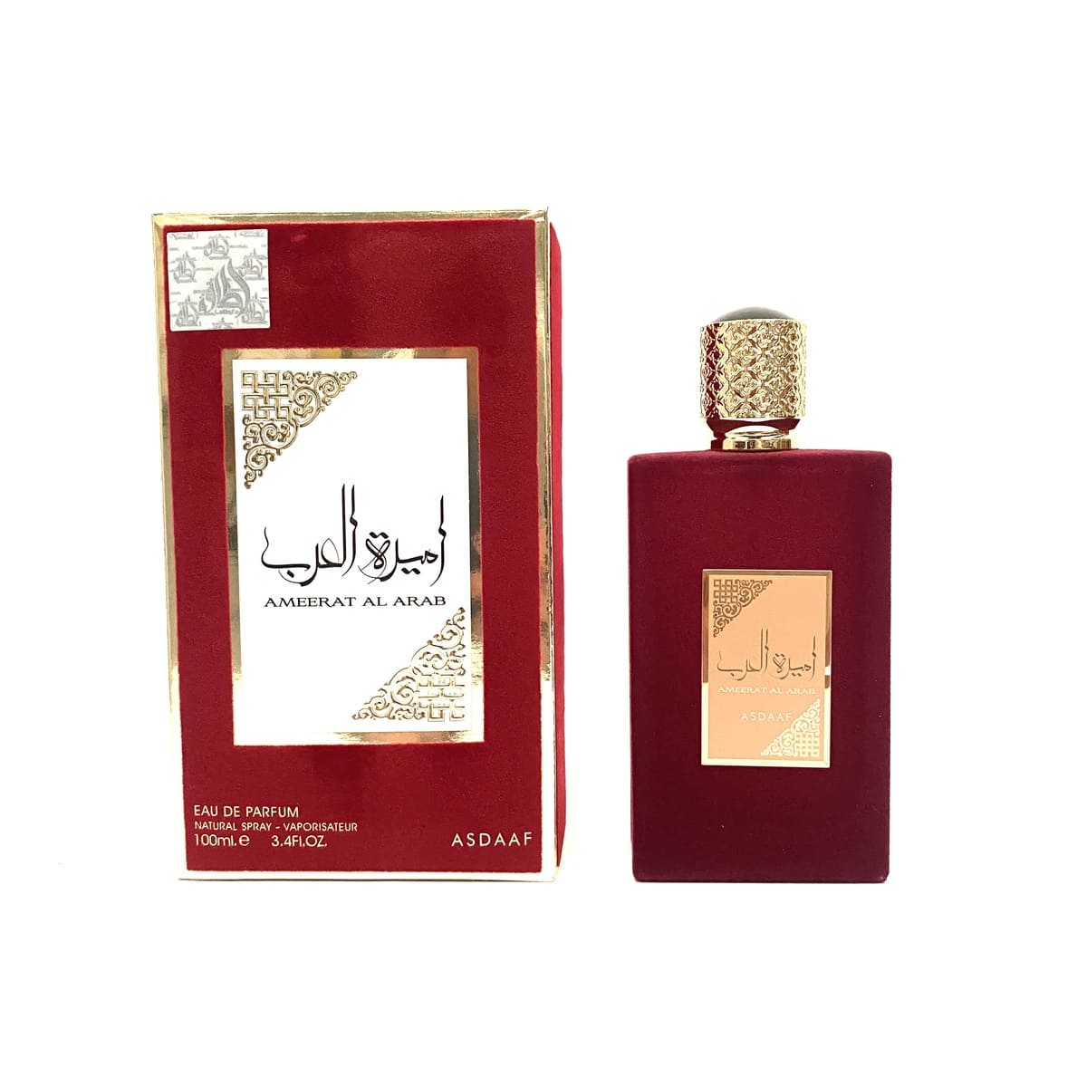 perfume ameerat al arab lattafa