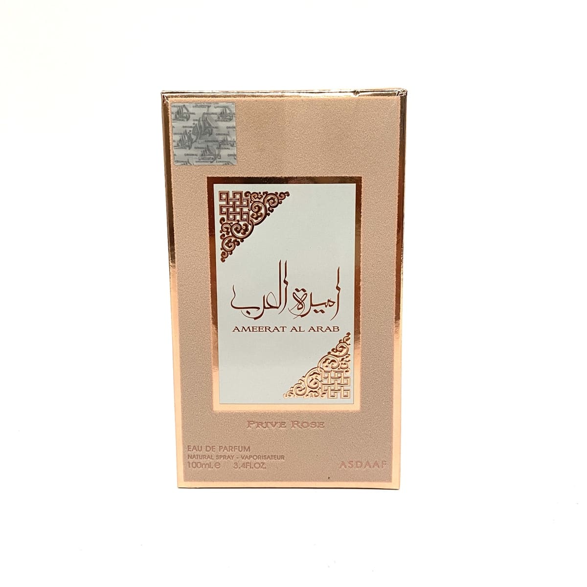 Perfume árabe ameerat al arab prive rose 100ml