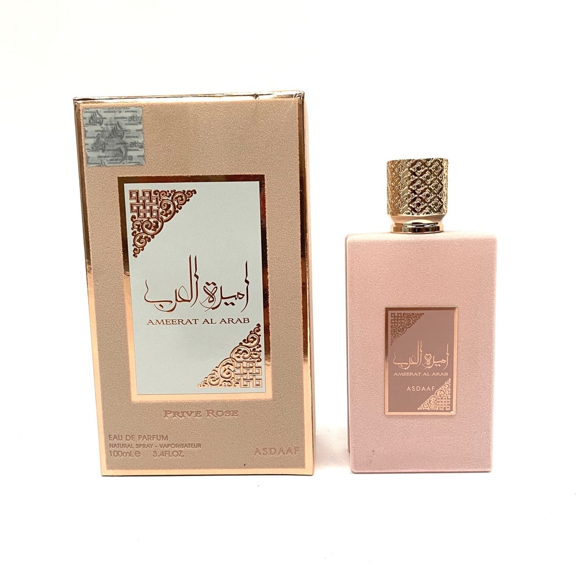 Perfume árabe ameerat al arab prive rose