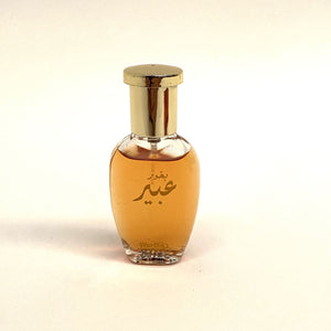 perfume árabe bakhoor abir 22ml