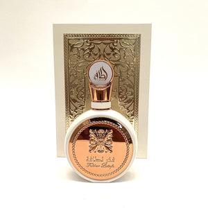 Perfume Árabe Fakhar Rose