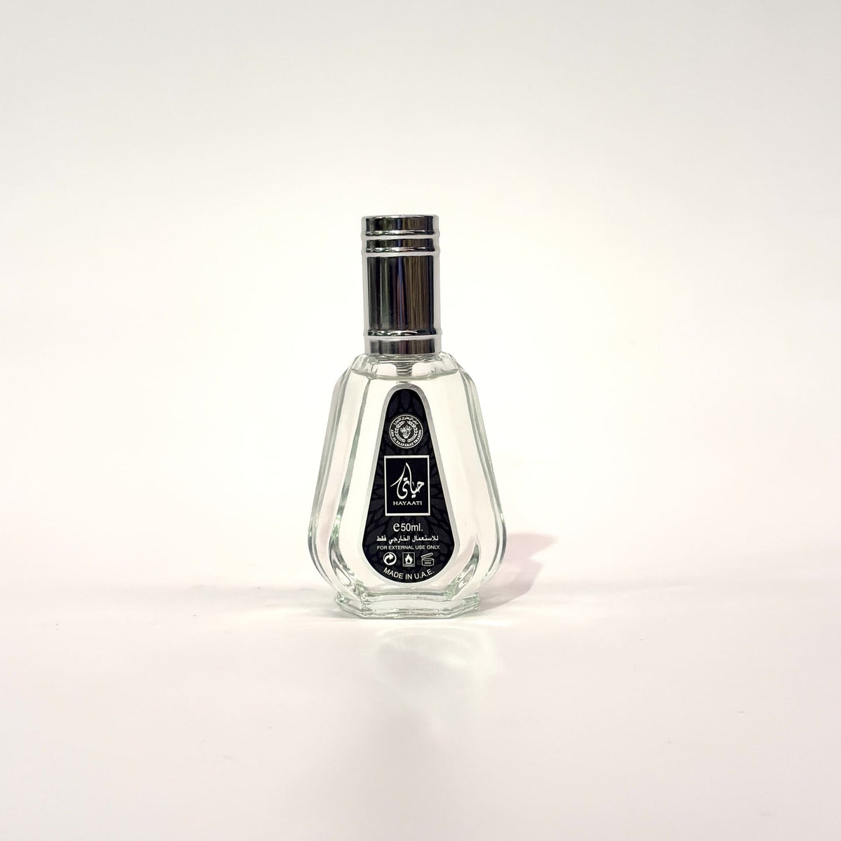 perfume árabe hayaati 50ml
