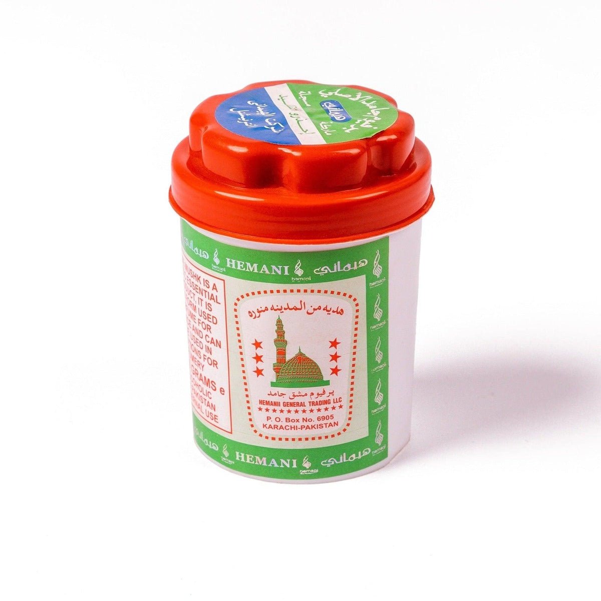 Perfume Árabe Hemani Musk Almizcle en Piedra 250g