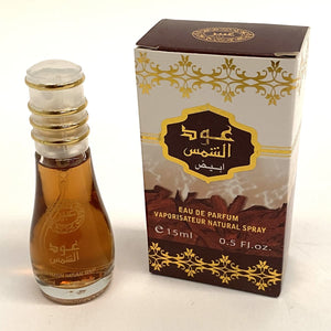 perfume árabe oud al shams abiad 15ml