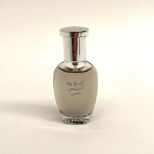 perfume árabe oud al shams fady 22ml