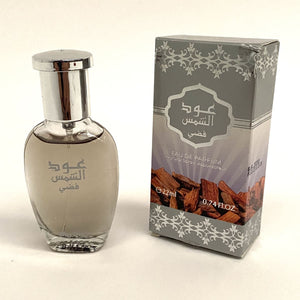 perfume árabe oud al shams fady unisex