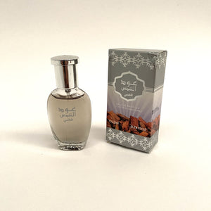 perfume árabe oud al shams fady