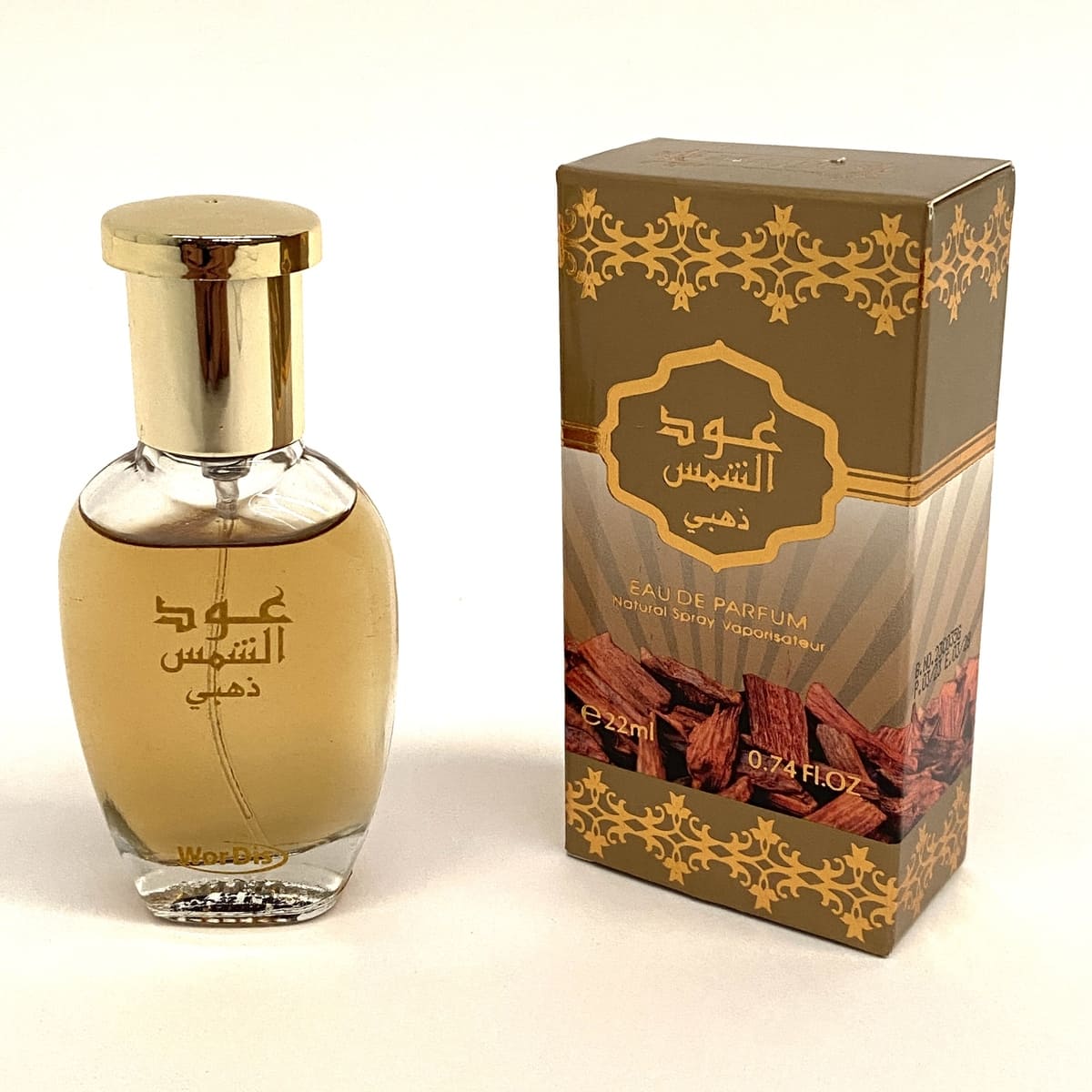 perfume árabe oud al shams gold 22ml