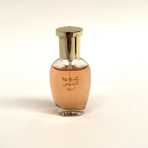 perfume árabe oud al shams negro bote