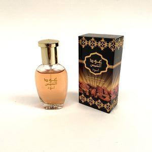 perfume árabe oud al shams negro