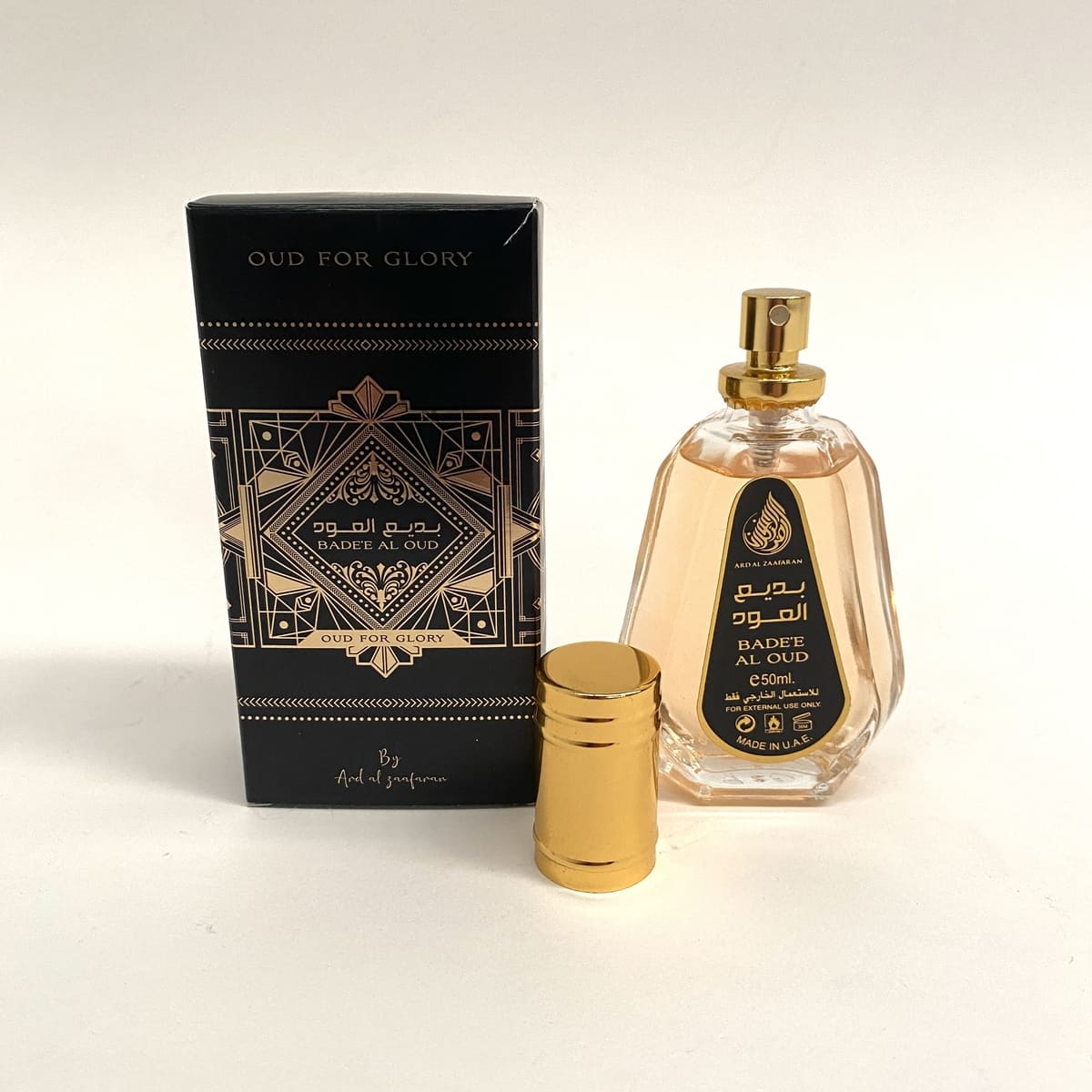 Perfume Árabe BADEE AL OUD - Oud for Glory 50ml