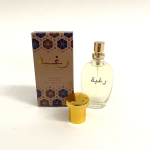 perfume Raghba 22ml parfum