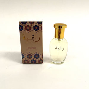 perfume Raghba 22ml