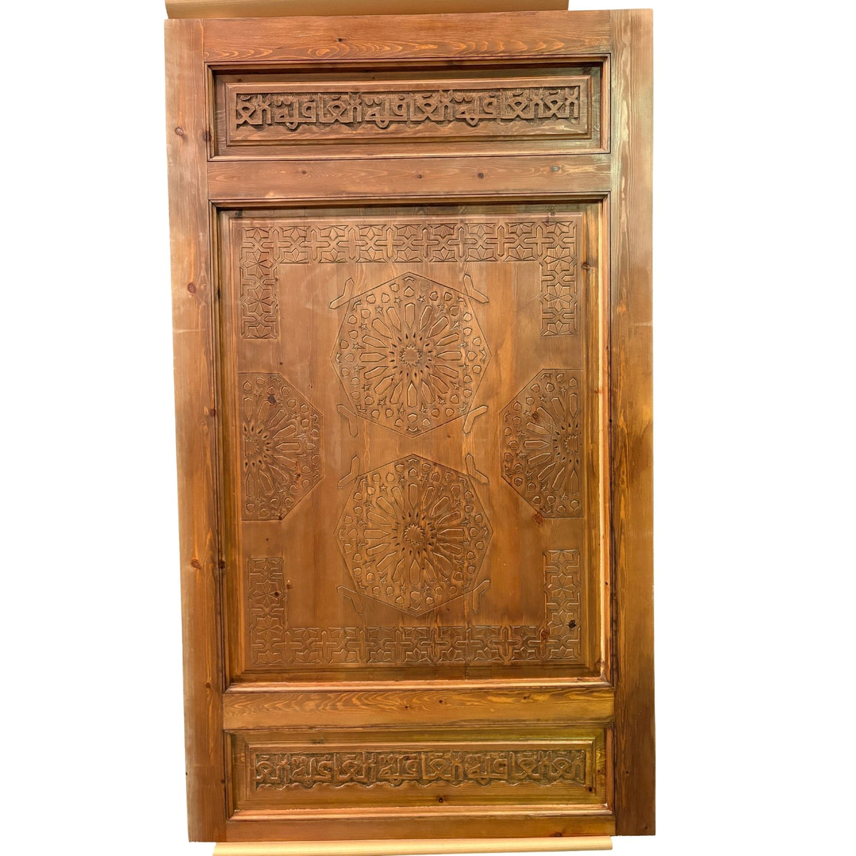 portón árabe sin banda