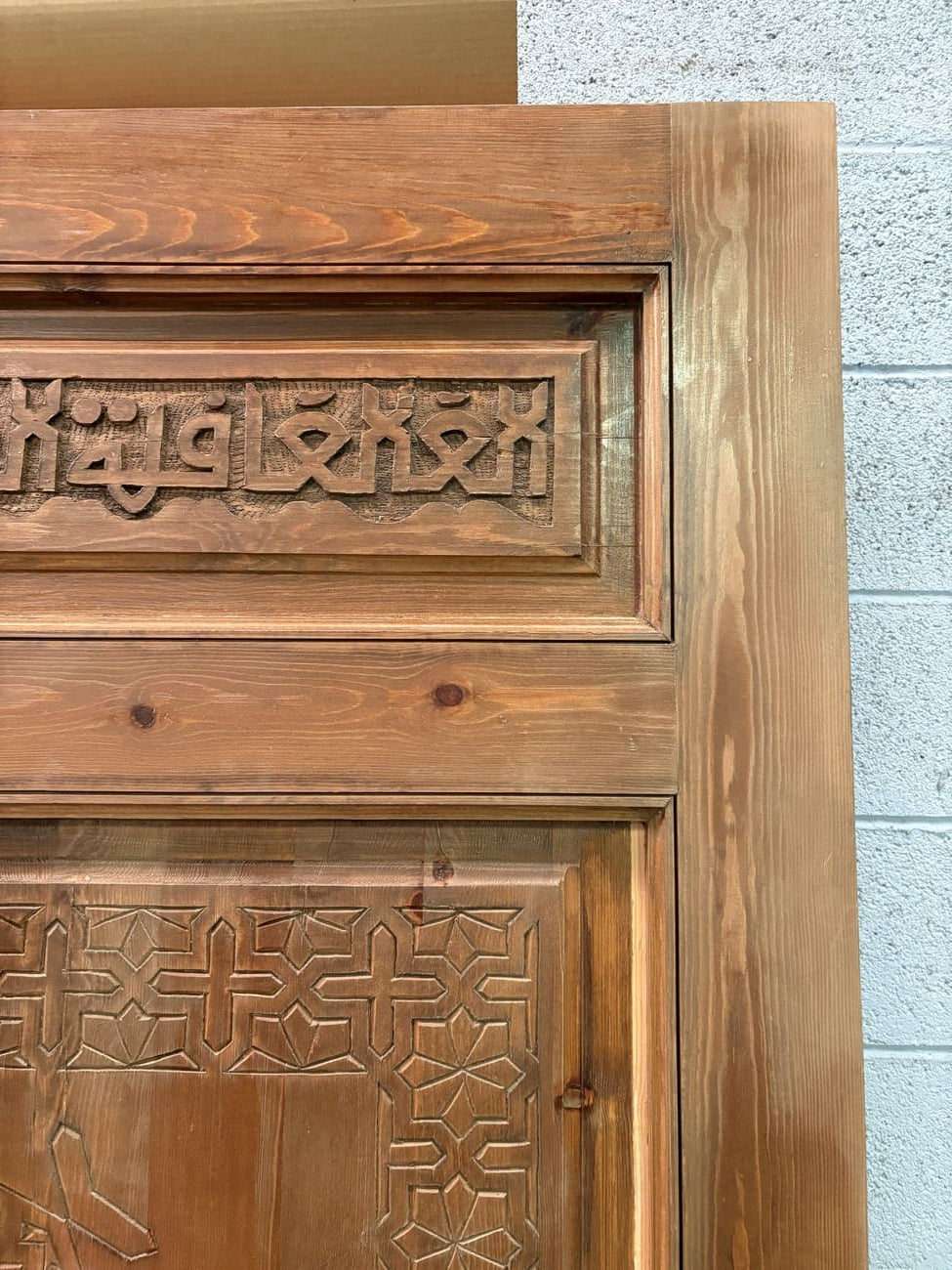 puerta marroquí madera 2