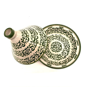 Tajín árabe de cerámica verde 30cm abierto