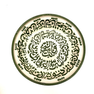 Tajín árabe de cerámica verde 30cm plato