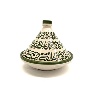 Tajín árabe de cerámica verde 30cm