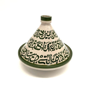 Tajín árabe de cerámica verde 30