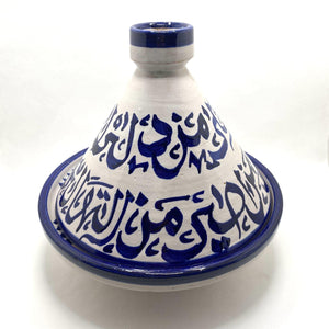 Tajín marroquí de cerámica dibujado 21cm