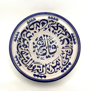 Tajín marroquí de cerámica dibujado 21cm
