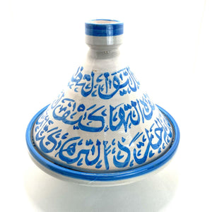 Tajín marroquí de cerámica dibujado 25cm