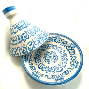 Tajín marroquí de cerámica dibujado 25cm