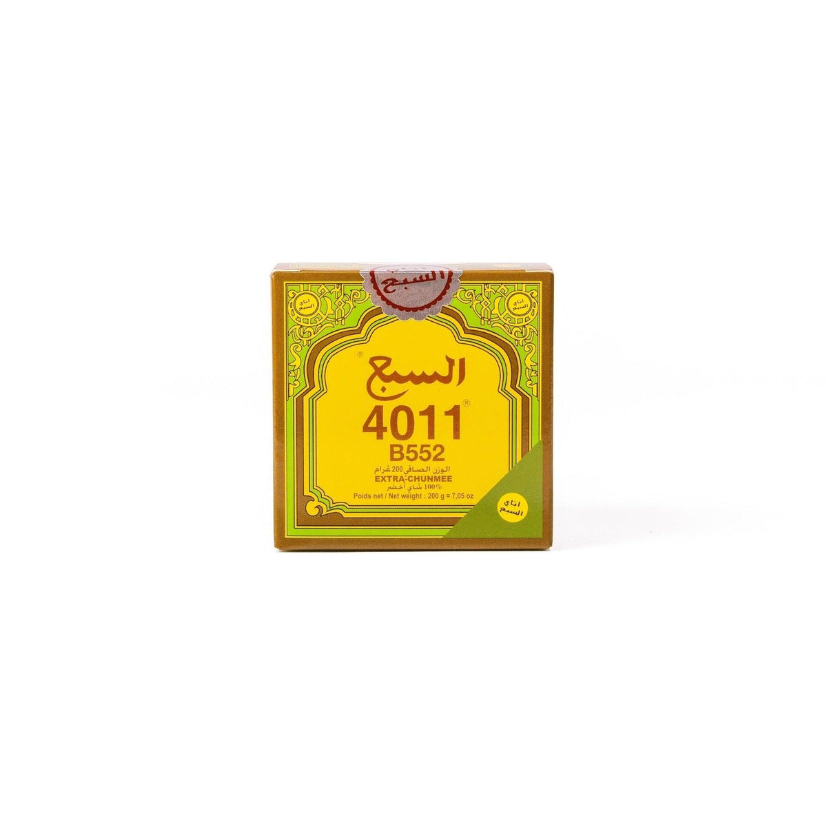 Té verde 4011 Extra Chunmee
