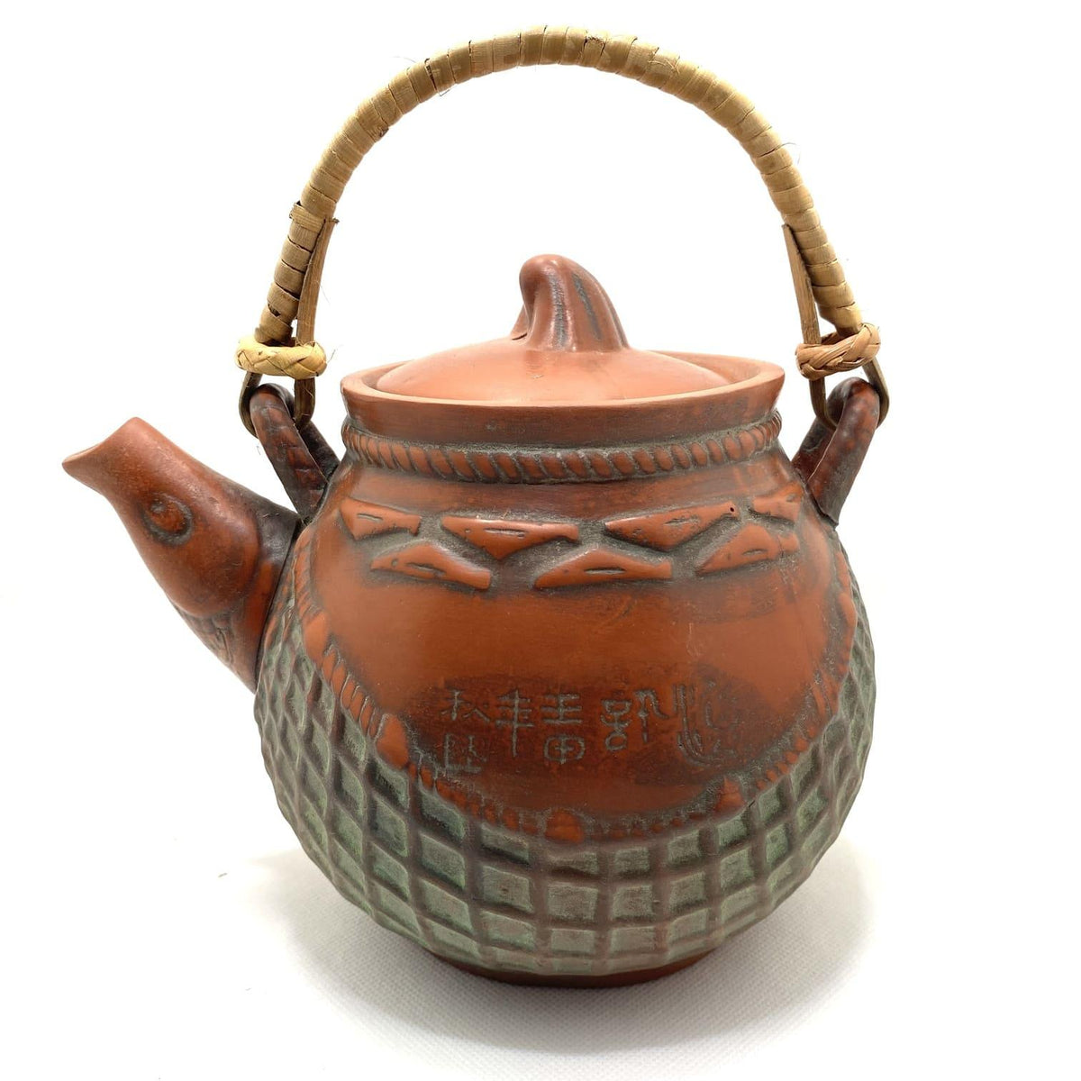 Tetera oriental de cerámica con filtro